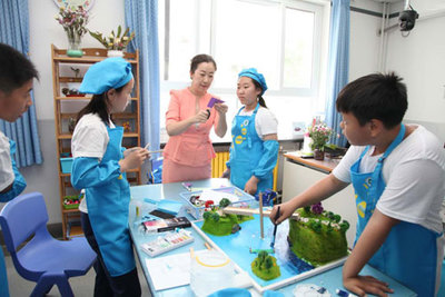 北京市中小學綜合實踐活動特色實踐課程觀摩研討活動成功舉辦