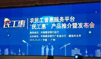 2018區(qū)塊鏈十大應(yīng)用盤點 廣州勞務(wù)服務(wù)嶄露頭角