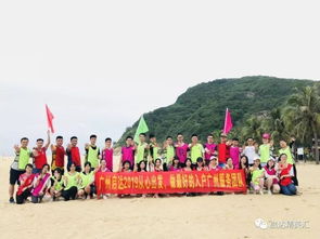 八載同行，共筑未來——廣州啟達(dá)人事服務(wù)中心八周年慶典紀(jì)實(shí)